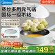 美的（Midea）不粘鍋炒鍋炒菜鍋蒸鍋元氣蒸炒一體鍋家用多功能鍋燃?xì)怆姶艩t通用 金屬抗摔鍋蓋 28cm