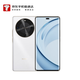 華為（HUAWEI）暢享 70X活力版 256GB 雪域白 巨鯨超能長(cháng)續航鴻蒙安全雙五星超耐摔華為鴻蒙手機
