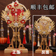 【高檔楠竹扇架+禮盒禮袋包裝】送新娘閨蜜團(tuán)扇結(jié)婚新娘高級(jí)成品diy手工自制材料包雙面喜扇扇子中國(guó)風(fēng)中式 1號(hào)款 成品做好x喜扇+扇架+嵌入式禮盒