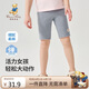 Classic Teddy精典泰迪女童打底褲夏季兒童褲子中小童百搭五分短褲 淺灰 110