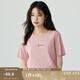 茵曼（INMAN）純棉舒適女裝logo繡花短袖t恤女時尚百搭休閑2025夏季新品上衣 櫻花粉 -F18525134 M