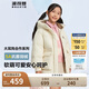 波司登反季冬季羽絨服兒童短款連帽加厚新國標(biāo)90絨商場同款外套