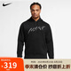 耐克（NIKE）男運動服冬季連帽加絨針織衛(wèi)衣寬松簡約FB7489-010 黑色 M 