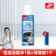 好順汽車(chē)油膜清潔劑去除劑車(chē)用前擋風(fēng)玻璃強(qiáng)力去油污泡沫去油膜清洗劑 【泡泡油膜凈】除油膜 450ml 1瓶