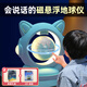 凡米潮品天貓精靈磁懸浮地球儀兒童玩具8-12歲男女孩7-14新年新年禮物高端 【王子藍】天貓精靈AR地球儀
