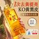 BEAI黃芪爽膚水經(jīng)典國(guó)貨老牌子補(bǔ)水保濕提亮去改善暗沉膚色男女500ml