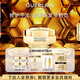 嬌蘭（Guerlain）帝皇蜂姿蜜護復原日霜(滋潤型)50ml面霜護膚品禮盒生日禮物送女友