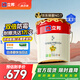 立邦乳膠漆京雅居墻漆乳膠漆油漆白漆防霉抗甲醛凈五合一18L/約25kg