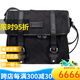 古馳（GUCCI）男包徽標(biāo)Logo老花滿印尼龍拼皮男斜跨包送男友禮物【送禮】 黑色510335 K28AN 1000 尺寸：28x11x23cm
