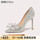 Lily Wei怦然心動法式高跟鞋仙女水晶婚鞋細(xì)跟尖頭新娘蝴蝶結(jié) 銀色【跟高10厘米】 36