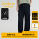 卡賓（CABBEEN）【超薄透氣】休閑褲男工裝傘兵褲潮流時(shí)尚休閑春秋長褲子男褲 煤黑色01 XL /180/52
