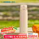 象?。╖O JIRUSHI）保溫杯大容量不銹鋼保溫保冷杯男女生戶外運動水杯720ml SMVA72TM