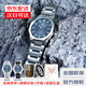 卡西歐（CASIO）手表男日韓石英送男友EDIFICE系列休閑商務(wù)生日禮物情人節(jié)送男生 EFR-S108D-2A機(jī)械商務(wù)風(fēng)