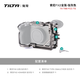鐵頭TILTA鐵頭索尼FX2全籠相機(jī)拓展框套件XLR手柄延長(zhǎng)件上手提底座Sony籠子專用攝影攝像機(jī)配件 【全籠-鈦灰色】適用于索尼FX2