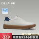 德賽（DESAI）男鞋低幫百搭真皮百搭休閑鞋時(shí)尚輕便通勤運動(dòng)板鞋男 白藍 41
