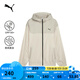 彪馬（PUMA）防風(fēng)拒水防曬UPF50+夾克外套男子新款寬松連帽上衣687549 雪白色-87 S (170/92A)