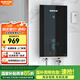 格林姆斯（GLEMOS）即熱式電熱水器 8500W雙節(jié)能速熱變頻恒溫直熱式過(guò)水熱大水量免儲(chǔ)水電熱水器 8500W WZLR-H4-85【行業(yè)熱銷爆款】