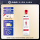 必富達(dá)（Beefeater）金酒蒸餾酒 英國進(jìn)口洋酒 40度調(diào)酒基酒酒伴禮物必備 700mL 1瓶