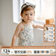 OAK FAMILY新生嬰兒吊帶包屁衣莫代爾夏季薄款寶寶三角爬服 小羊果園（不含發(fā)帶） 80cm