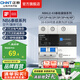 正泰（CHNT）斷路器過載保護NB6LE 63泰極漏電保護開關(guān)斷路器空開小型家用漏保 2P C63