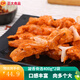 正大 雞肉 鹽酥雞 洋蔥圈 油炸休閑小食 空氣炸鍋食材 燒烤食材 凝香骨連400g*2袋 共1.6斤