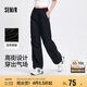 森馬休閑褲女質(zhì)感垂感闊腿褲夏季松緊腰抽繩降落傘褲101324127002
