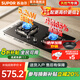 蘇泊爾燃氣灶家用天然氣灶5.2KW猛火一級能效可拆卸爐頭液化氣灶雙灶臺式嵌入式兩用罐裝灶具煤氣灶PB13S 【天然氣】5.2INOX爐頭換裝灶