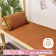 艾薇 藤席涼席夏季 宿舍涼席單人 單席 理想 0.9米【可折疊】