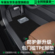 車麗友 定制全包圍包門檻TPE腳墊適用于吉利星愿星越l本田crv雅閣皓影