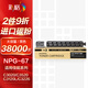 彩格適用佳能NPG-67粉盒 C3020墨粉 C3222l C3226 NPG67粉盒 C3120L硒鼓C3125墨盒C3320 C3130L墨粉盒黑色-含載體