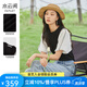 水云間【商場同款】泡泡袖針織衫女夏季新款2025撞色拼接短袖上衣 黑色 M