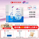 創(chuàng)福康膠原貼敷料1000濃度2盒10片醫(yī)用術(shù)后創(chuàng)面修復皮膚過敏