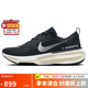 耐克NIKE跑步鞋女泡棉ZOOMX INVINCIBLE 3運(yùn)動(dòng)鞋DR2660-001黑39