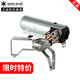 Snow Peak日本雪峰HOMEx26CAMP 家庭戶外露營折疊爐SP卡式爐瓦斯?fàn)t GS-600SL 銀色折疊爐