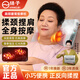 揚子頸椎按摩器肩頸腰背按摩枕腰部按摩儀頭頸部肩頸背多功能防真人揉捏車載按摩靠送禮物高端實用 【灰色款】六鍵調(diào)節(jié)-紅光熱敷-深度揉捏