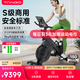 TANGO音樂飛輪動(dòng)感單車家用款運(yùn)動(dòng)健身器材減肥瘦身室內(nèi)臥式騎行自行車 經(jīng)典版 TG02 13寸屏 自重61.5kg超穩(wěn)