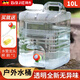 拜杰水桶手提式純凈水桶礦泉水桶飲水桶帶龍頭大容量自駕游戶外儲水桶 透明食品級 pc材質(zhì)【10升+水管】