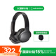鐵三角（Audio-technica） S220BT 無線有線藍(lán)牙頭戴式耳機(jī) 超長久續(xù)航 便攜式耳機(jī) 快速充電 適用華為蘋果安卓 國家補(bǔ)貼 BK 黑色+耳機(jī)包