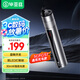 畢亞茲 紅光筆 充電式旋轉(zhuǎn)開關(guān)鐳射光纖測試筆 30mW公里紅光故障定位探測儀SC/FC/ST通用接頭打光工具