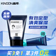 晶剛啫喱膏80ml男士油背頭造型圣發(fā)廊推薦薇娜啫喱定型水清爽發(fā)膠