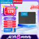 Crucial英睿達(dá) 美光BX500 240GB SSD固態(tài)硬盤 SATA3.0接口 讀速540MB/s 美光（原鎂光）顆粒 AI配件