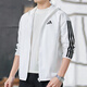 阿迪達斯（adidas）外套男上衣 25冬季新款運動(dòng)服休閑透氣跑步防風(fēng)衣梭織男裝夾克 白色/三條紋 M