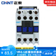 正泰（CHNT）直流接觸器 直流控制交流接觸器DC24V繼電器NC1-0910Z 9A直流線圈 DC24 0910