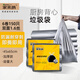 家來納廚余加厚垃圾袋背心銀色家用手提式廚房收納塑料袋 雙面厚度1.6絲 【6卷150只】雙面1.6絲 45*65cm
