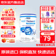 雀巢（Nestle）力源素快凝寶/凝固粉幫助吞咽困難專用喝水食品增稠劑 黃膠原配方（清透配方）   125g 1罐