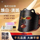 光子嫩膚儀家用面罩美容儀臉部面膜導(dǎo)入儀led紅藍(lán)光美容面罩 拍1發(fā)8送精華面膜精華液保濕霜