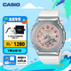 卡西歐（CASIO）G-SHOCK 冬日璀璨主題  GMA-S2100運動女士手表防水手表 送女友 GM-S2100WS-7APR