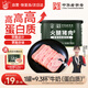 北戴河（BDH）火腿豬肉午餐肉罐頭198g 即食露營(yíng)火鍋速食囤貨泡面搭檔 中秋禮品