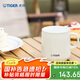 虎牌（TIGER）保溫杯不銹鋼雙層真空辦公咖啡杯MCI-A28C-C奶白色280ml