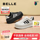 百麗（Belle）貝殼頭厚底德訓(xùn)板鞋2025春新女鞋運動休閑小白鞋D2A1DAM5 白色 38 (240mm)